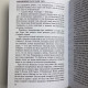 Книга Ритуали Таро Олексій Гришин посібник з ритуальної роботи з картами Таро