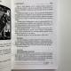 Книга Таро Тёмных Ангелов «Портал в потерянный рай» методическое пособие Юлия Юсупова