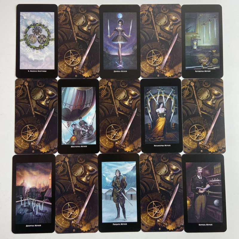 Подарунковий набір Таро Вікторіанське Steampunk Tarot Барбара Мур книга і карти