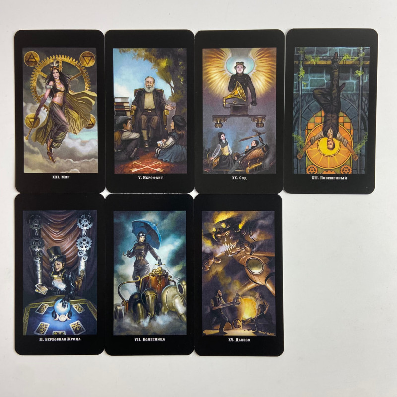 Подарунковий набір Таро Вікторіанське Steampunk Tarot Барбара Мур книга і карти