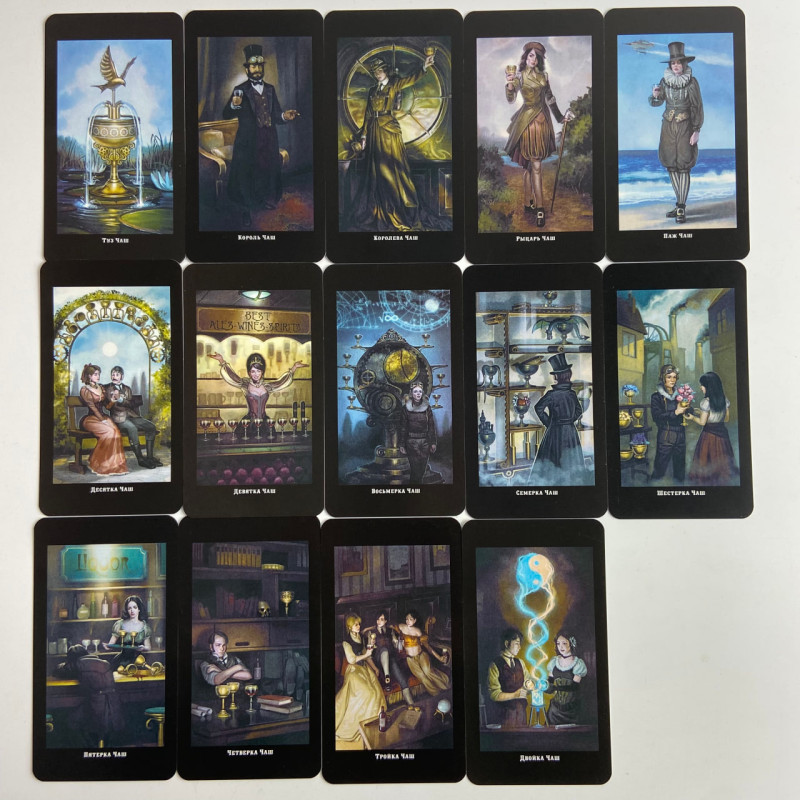 Подарунковий набір Таро Вікторіанське Steampunk Tarot Барбара Мур книга і карти
