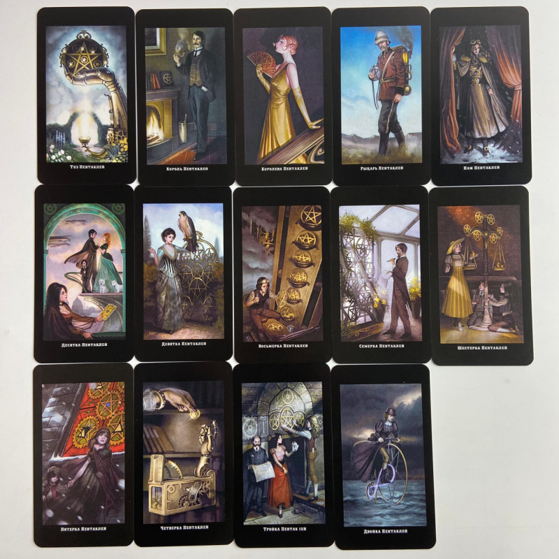 Подарунковий набір Таро Вікторіанське Steampunk Tarot Барбара Мур книга і карти