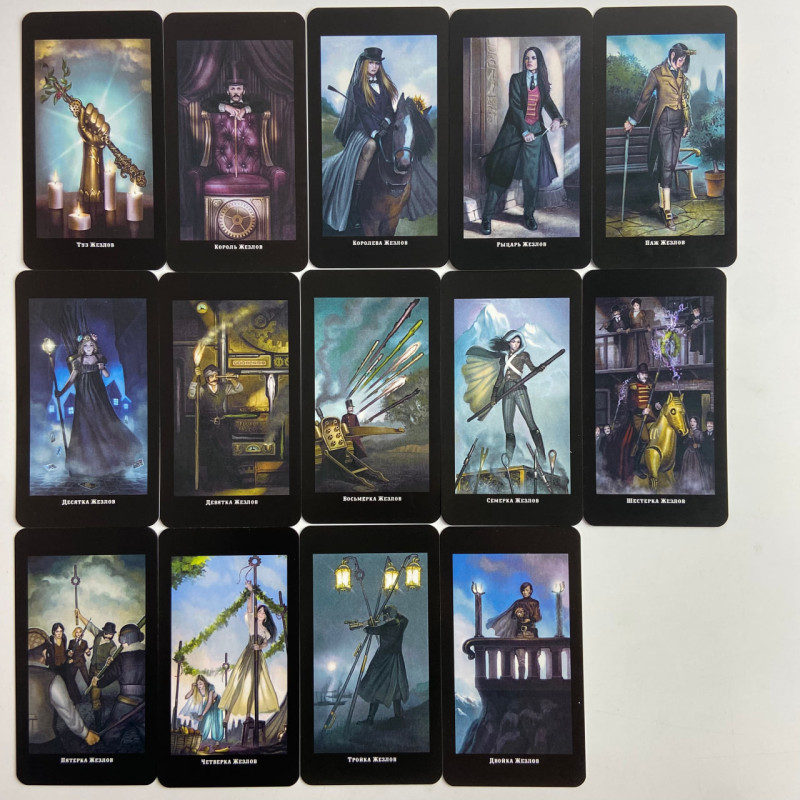 Подарунковий набір Таро Вікторіанське Steampunk Tarot Барбара Мур книга і карти
