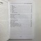 Подарунковий набір Таро The Green Witch Tarot Зеленої відьми книга і карти