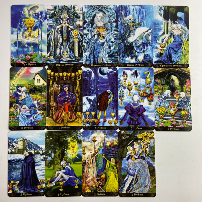 Подарунковий набір карти Таро Ілюмінатів з книгою Еріка Данна