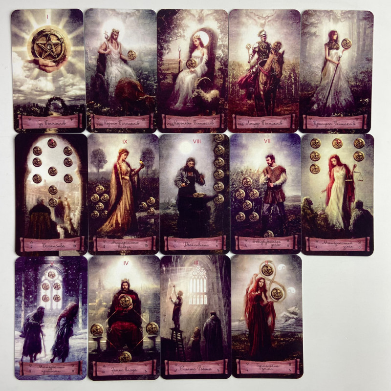 Карти Таро Небо і Земля Heaven & Earth Tarot українською версія колода