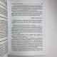 Книга Таро Манара Магія кохання Дмитро Невський еротичне Таро