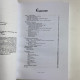 Карти Таро Райдера-Уейта комплект з книгою Хайо Банцхафа всі карти в розкладах
