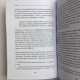 Книга Таро Повний посібник з читання карт і передбачувальної практики Лаво Фролова