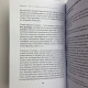 Книга Таро Повний посібник з читання карт і передбачувальної практики Лаво Фролова