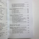 Книга Таро Повний посібник з читання карт і передбачувальної практики Лаво Фролова