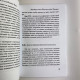 Книга «Психологический портрет на основе карт Таро» Алла Хшановская
