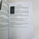 Книга Інструкція до Оракула Гекати посібник з тлумачення карт оракула