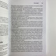 Книга Таємниці ворожіння Корін Кеннер для гадання на Таро