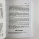 Книга Таємниці ворожіння Корін Кеннер для гадання на Таро