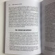 Книга Таємниці ворожіння Корін Кеннер для гадання на Таро