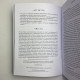 Книга Ворожіння та передбачення на картах Таро Кім Хаггенс курс для початківців