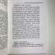 Книга «Полное руководство по Таро» Терезы Михельсон — учебное пособие по гаданию