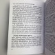Книга «Полное руководство по Таро» Терезы Михельсон — учебное пособие по гаданию