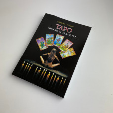 Книга Таро Таро: просто і зрозуміло Ентоні Льюїс навчання та тлумачення карт