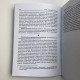 Книга Таро Таро: просто і зрозуміло Ентоні Льюїс навчання та тлумачення карт