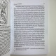 Книга Таро Таро: просто і зрозуміло Ентоні Льюїс навчання та тлумачення карт