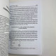 Книга Таро Таро: просто і зрозуміло Ентоні Льюїс навчання та тлумачення карт
