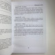 Книга Діагностика на Таро Відьма чорна ніч Катерина Анісімова