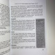 Книга Таро для початківців Крок за кроком Терези Френсіс-Чонг, Террі Сільверс
