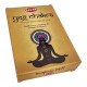 Подарунковий набір пахощів HEM Yog Chakra Masala Premium для йоги та медитації