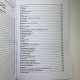 Книга Магія Таро Дороті Моррісон для початківців навчання картам Таро