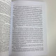 Книга Свічка цілителька Яковлєв В. лікування свічкою знахарські практики