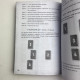 Книга Таро Уейта Глибока символіка карт Мартин Велс тлумачення значень карт Таро