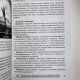 Подарунковий набір карти Таро Ошо Дзен з книгою Таурте Світлана