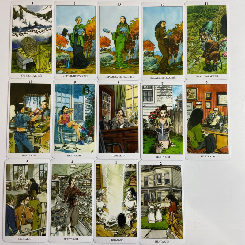 Карти Таро Pagan Tarot Язичницьке Джіні Пейс неоязичницька колода