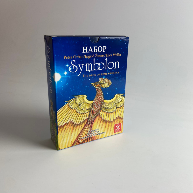 Подарунковий набір Таро Симболон (Symbolon) книга та карти оракул архетипів