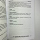 Подарунковий набір Таро Симболон (Symbolon) книга та карти оракул архетипів
