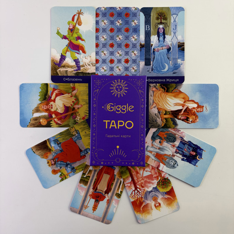Карты Таро «Магическое Таро» Барбары Мур на украинском языке, колода Райдера — Уэйта