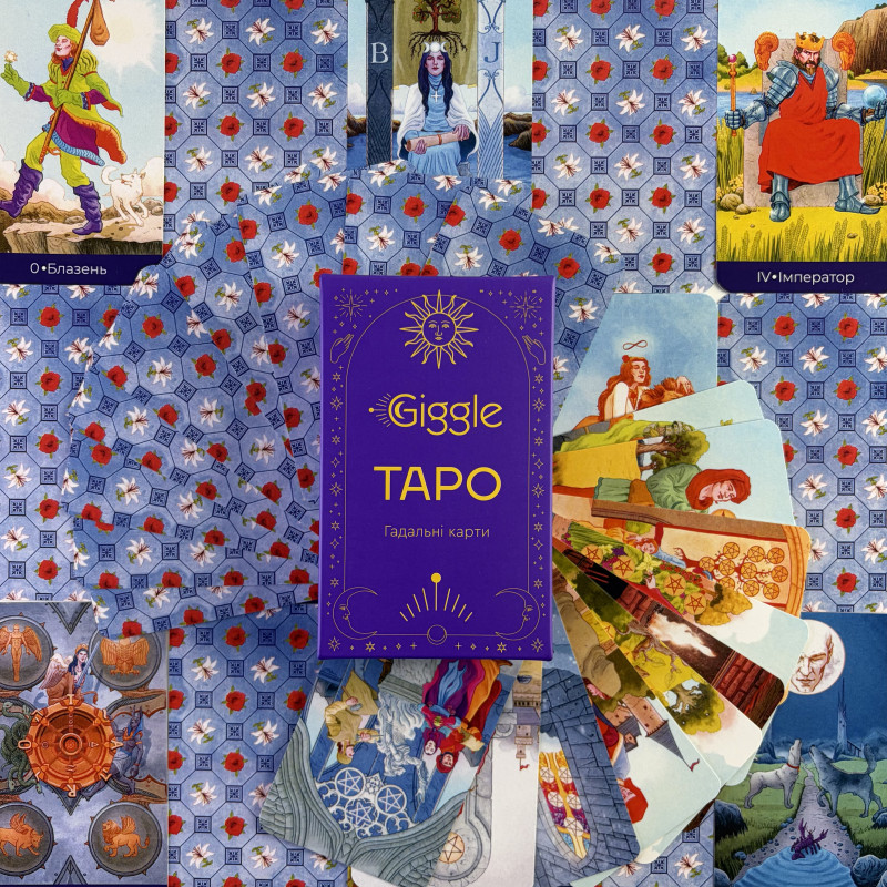 Карты Таро «Магическое Таро» Барбары Мур на украинском языке, колода Райдера — Уэйта