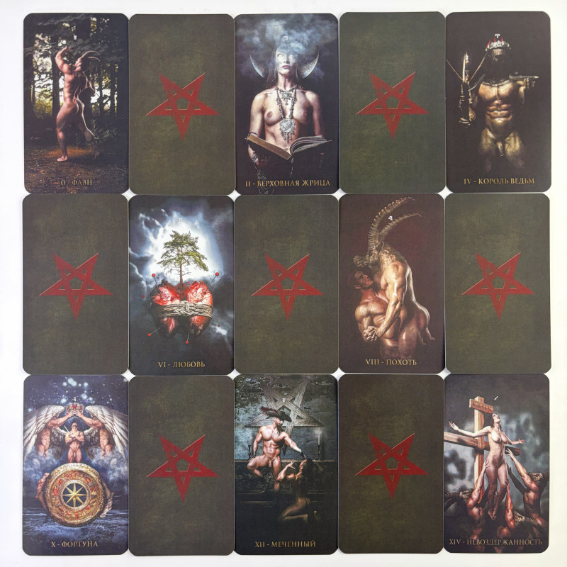 Карты Таро Sabbath Tarot «Шаббат» на русском языке — колода для саморефлексии