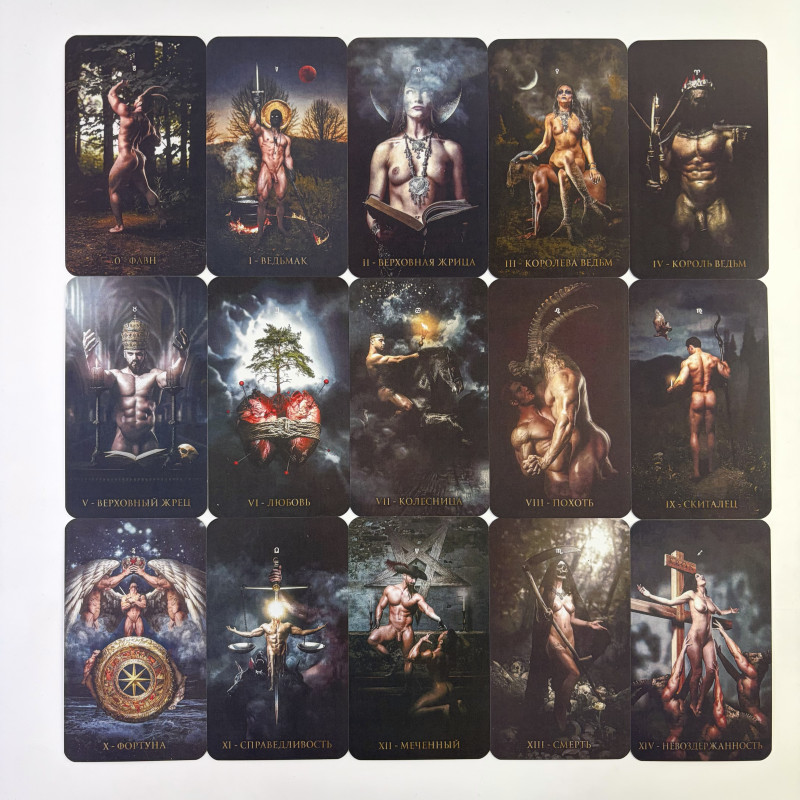 Карты Таро Sabbath Tarot «Шаббат» на русском языке — колода для саморефлексии