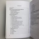 Книга Сімболон сходи до гармонії Ніна Фролова карти Сімболон тарологія