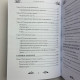 Книга Велика книга рун Едред Торссон про скандинавські руни та рунічну магію
