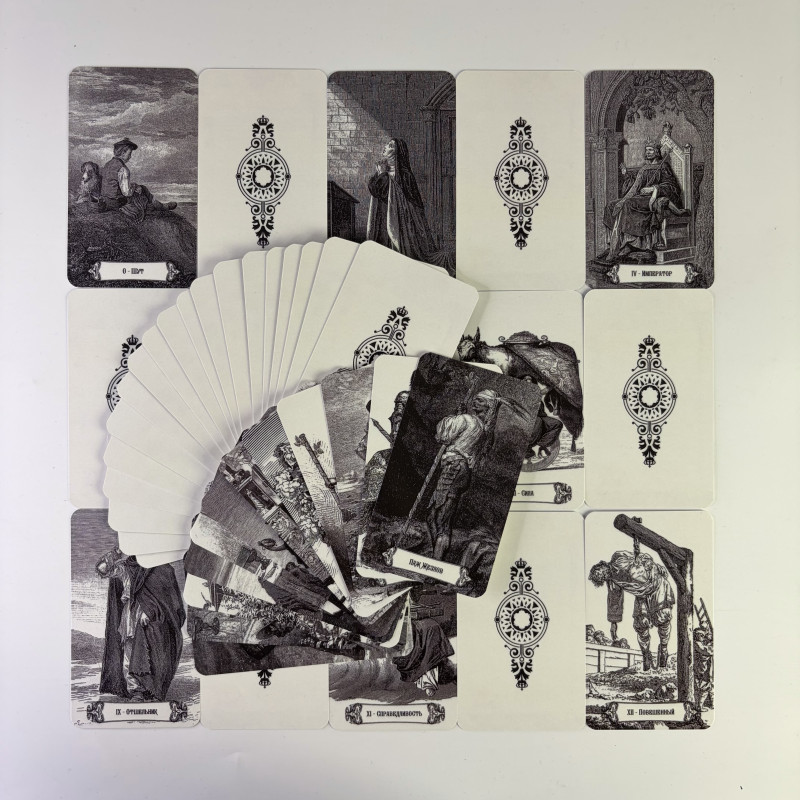 Карти Таро Вікторіанське, Victorian Tarot cards (Російська версія) TR-B-832