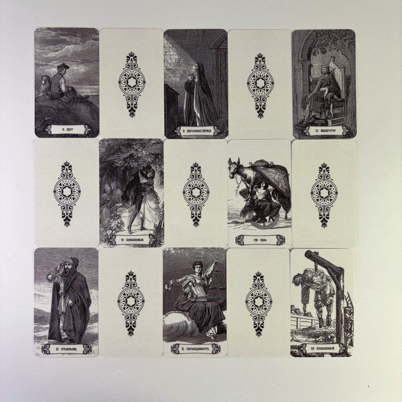 Карти Таро Вікторіанське, Victorian Tarot cards (Російська версія) TR-B-832
