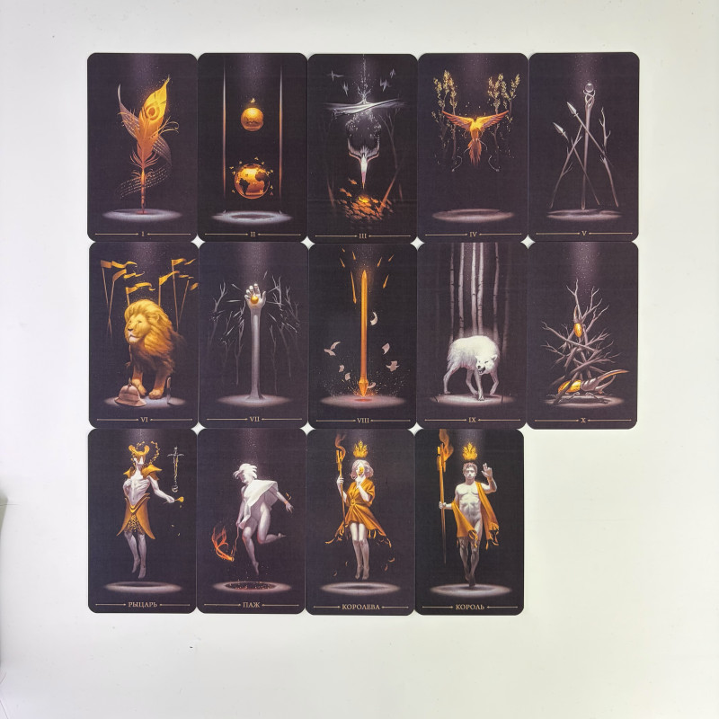 Карти Таро Справжнє чорне таро, True Black Tarot (Російська версія) TR-B-835