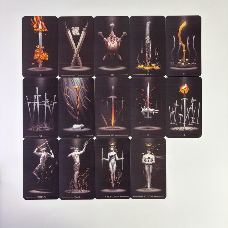 Карти Таро Справжнє чорне таро, True Black Tarot (Російська версія) TR-B-835