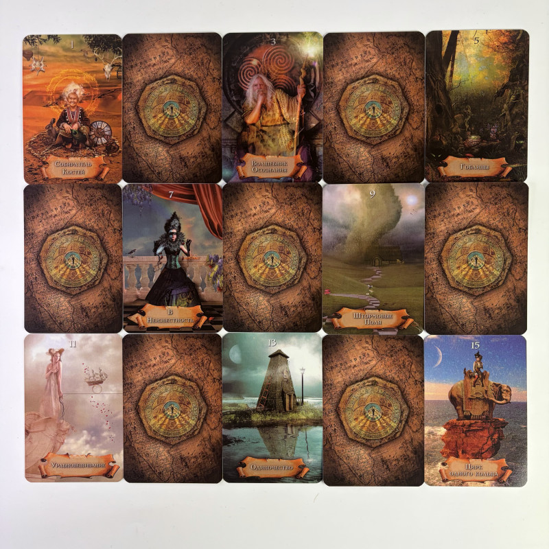 Карти Оракул Чарівної карти, The Enchanted Map Oracle (Російська версія) TR-B-836
