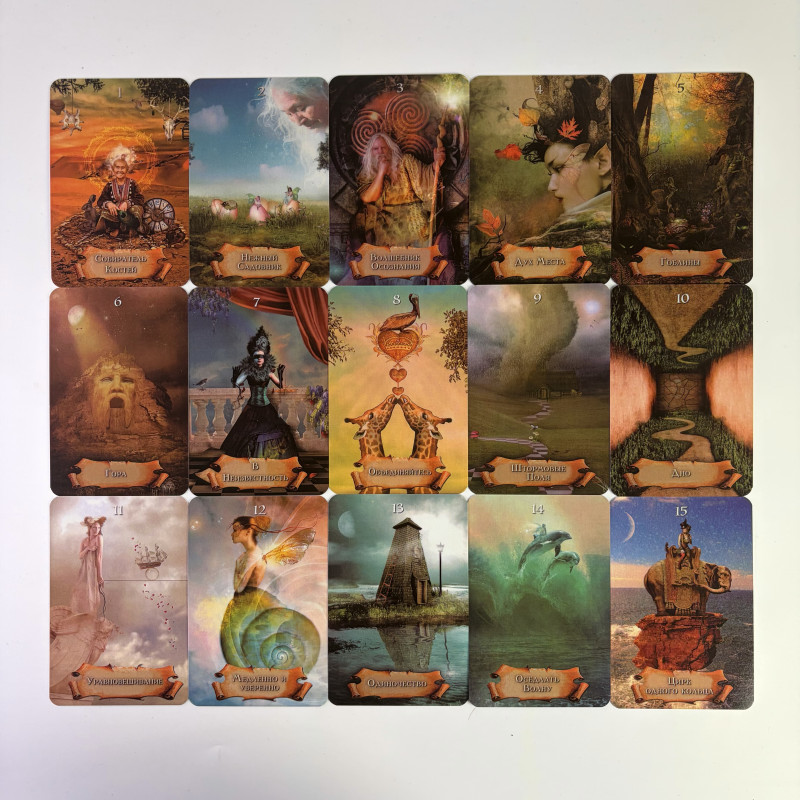 Карти Оракул Чарівної карти, The Enchanted Map Oracle (Російська версія) TR-B-836