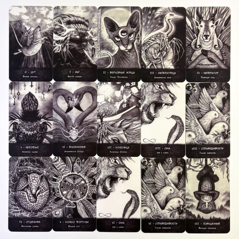 Карти Таро Голіафа, The El Goliath Tarot (Російська версія) TR-B-840